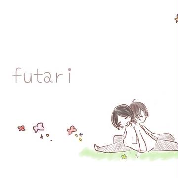 futari
