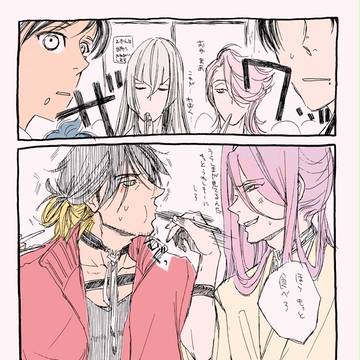 Page 12 thumbnail