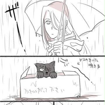 Page 14 thumbnail