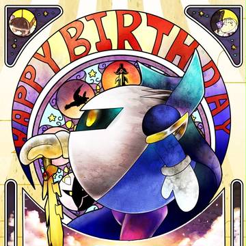 メタナイト生誕24周年