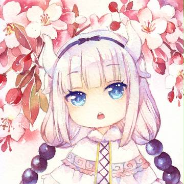カンナちゃん