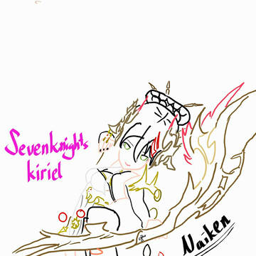 Sevenknights Kiriel