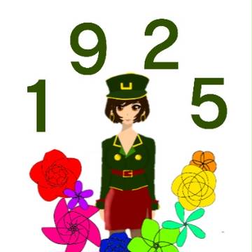 1925