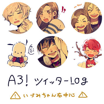 A3!ログ
