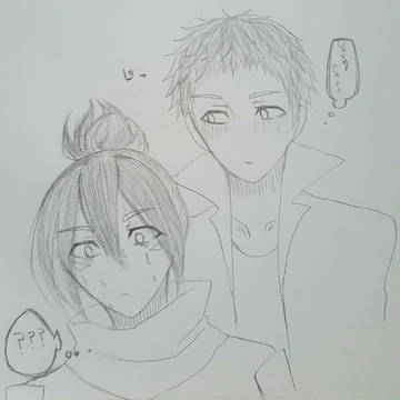 落書き
