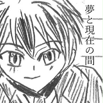 【ブリデ７】ちあみど新刊サンプル