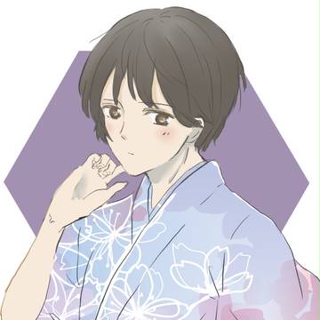はる