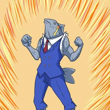 すしや