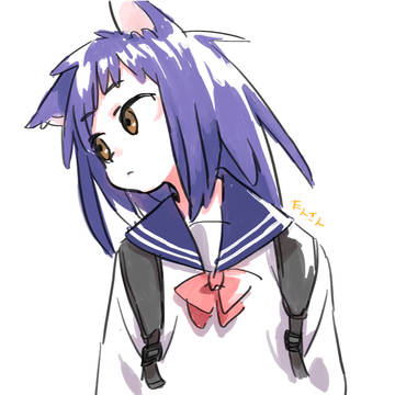 けも
