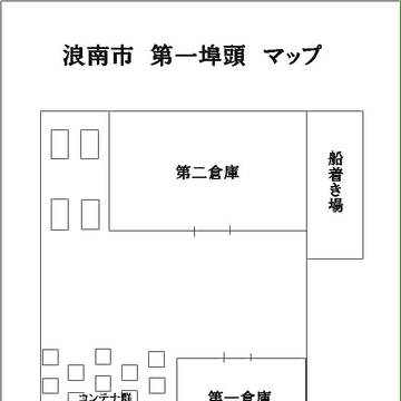 【CoCシナリオ】硝煙に白鳩飛ぶ【ＫＰ用画像資料】