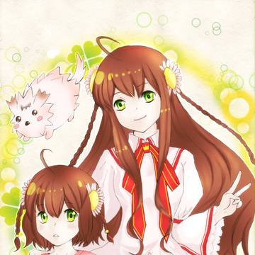 Rewriteありがとう