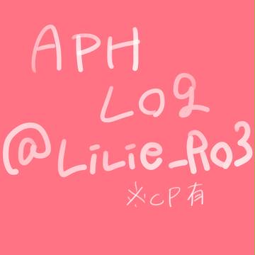APHLOG