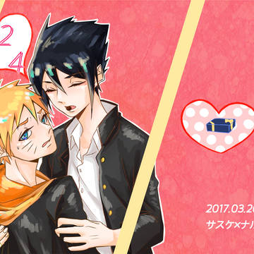 全忍集結５　サスナル新刊サンプル