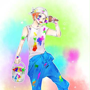 paint.