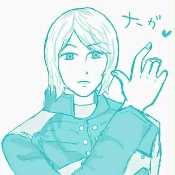 ナーガ