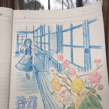 駅ノート JR因美線 美作滝尾駅