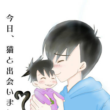 3/20春コミ無配漫画