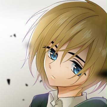 アルミン
