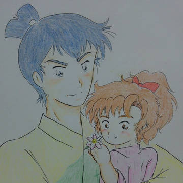 はと様へ