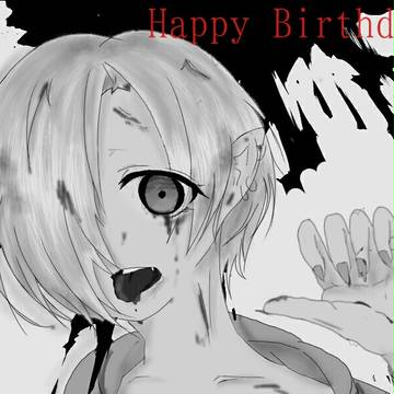 少し早いけど小梅ちゃんお誕生日おめでとう