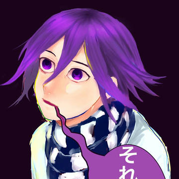 人の嘘が嫌いな王馬くん