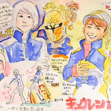 2017.03.09キュウレンジャー
