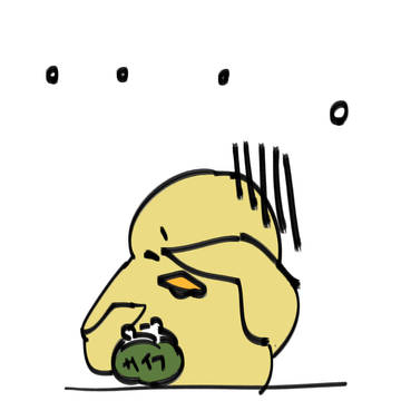 息抜き絵