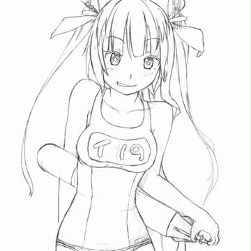 にひっ