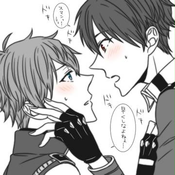 ちあいず詰め④