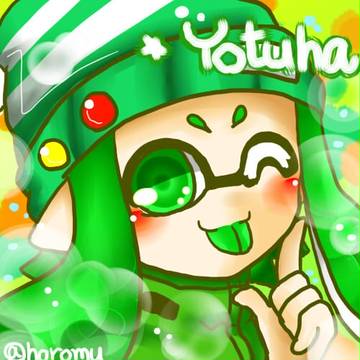 スプラトゥーンつめ10