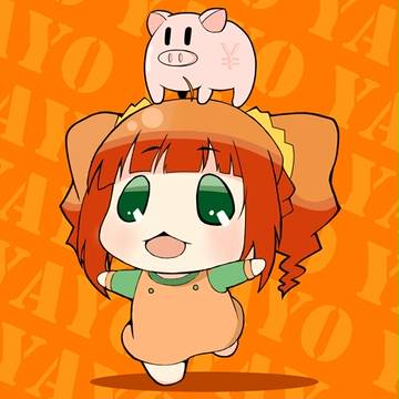 やよ