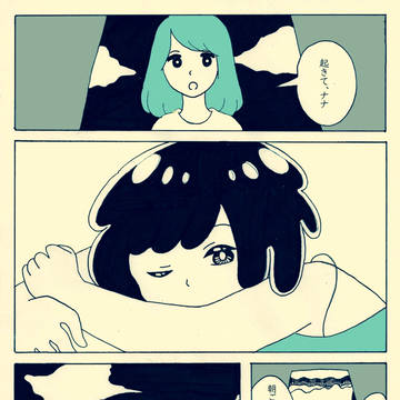 夜明け