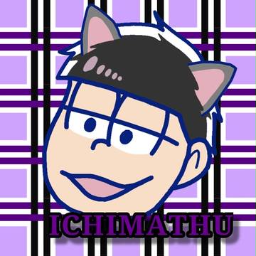 初めて松描いた(プロフ画)