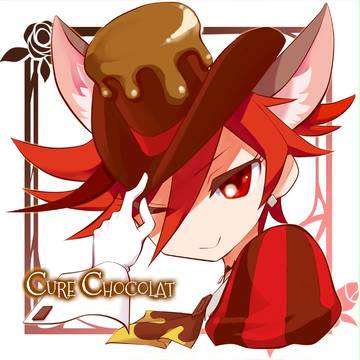 キュアショコラ
