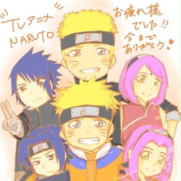 NARUTO 第七班