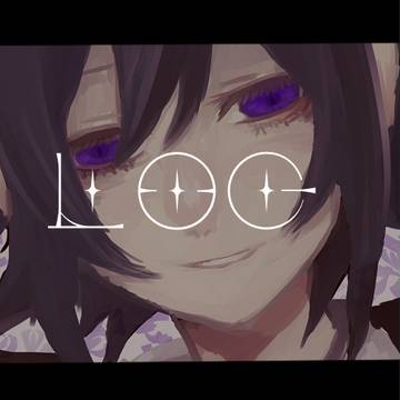海底囚人log