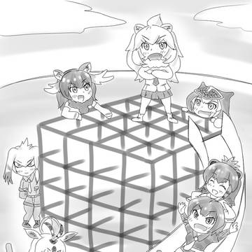 あーつーまーれともーだちー(´◉◞౪◟◉)