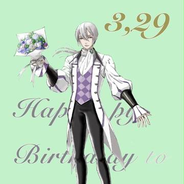 「お誕生日おめでとうございます」ジョーカーから花束のプレゼント