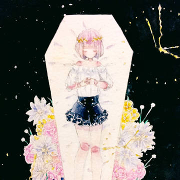 good night