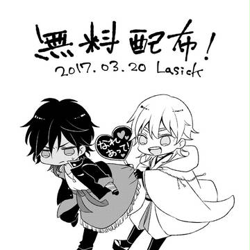 3/20無配つるくりペーパー漫画