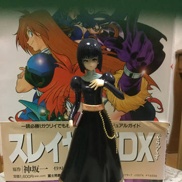 女装ゼロス作ってみた