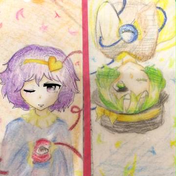 アナログ東方落書き