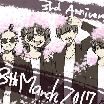 Congrats 3rd Anniversary