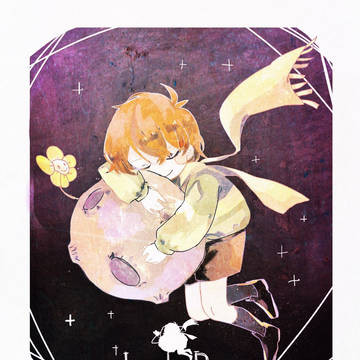 Chara little prince.ver