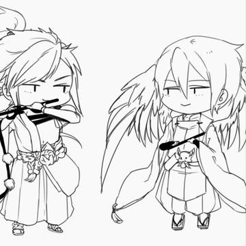 陰陽師