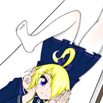 イナリ