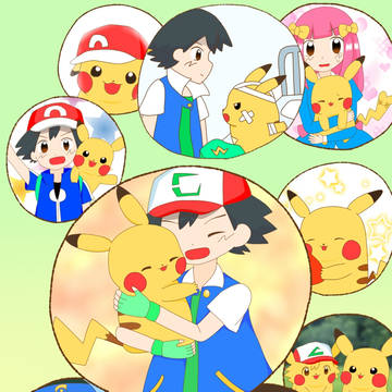 キミとの思い出