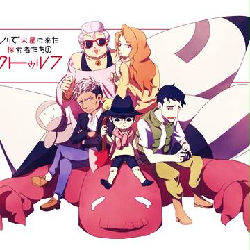 チェッカー卓log