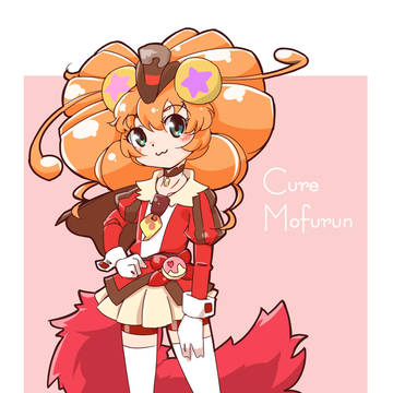 モフショコラ🍫