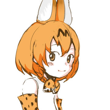 サーバル